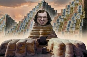 “Рапсодія: Музичний Жанр, Який Завоював Серця Мільйонів”