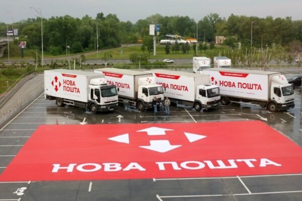 Ґрунтовний аналіз ролі МАГАТЕ в забезпеченні ядерної безпеки світу