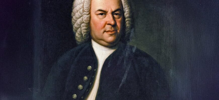 10 неймовірних фактів про життя та творчість Йоганна Себастьяна Баха