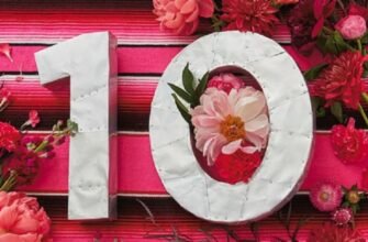 10 років шлюбу: яке це весілля та як його святкувати?