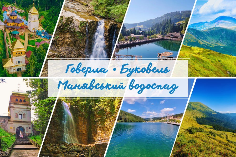 Куди поїхати та що подивитися в Румунії - найцікавіші місця ...