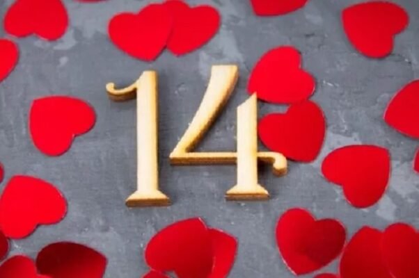 14-річчя шлюбу: яке весілля святкуємо та що дарувати?