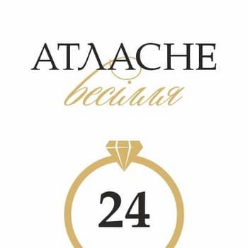 38 років - Ртутне весілля