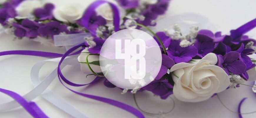 48 років разом: Яке весілля святкувати і як відзначити цю дату?