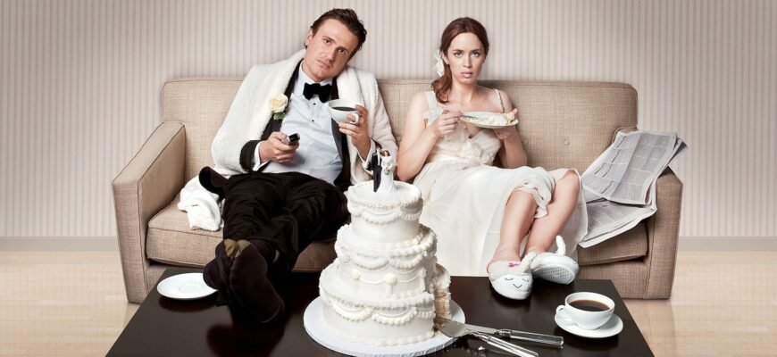 5 років майже одружені: уроки та поради для міцних стосунків