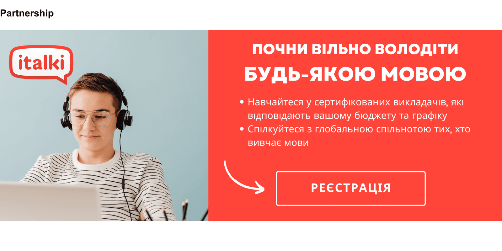 Майже як Сонце. Чому Юпітер такий прекрасний (фото, відео)