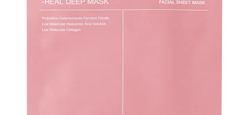 Чи дійсно потрібно змивати маску для обличчя: поради та рекомендації