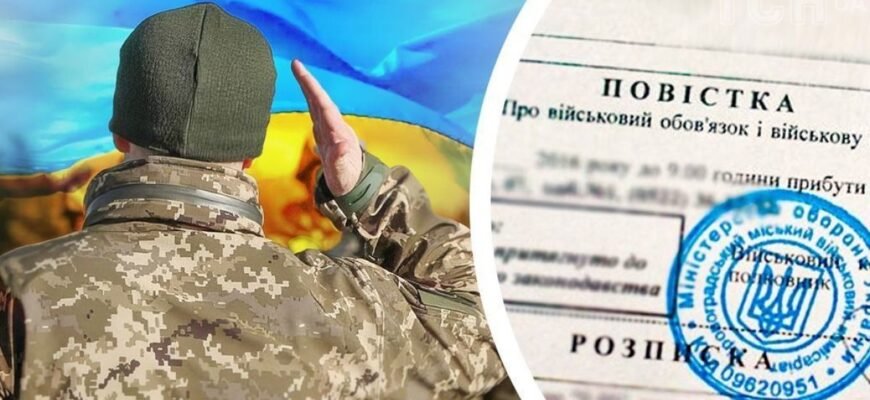 Чи можуть мобілізувати до армії військовозобов’язаного, молодшого 25 років?