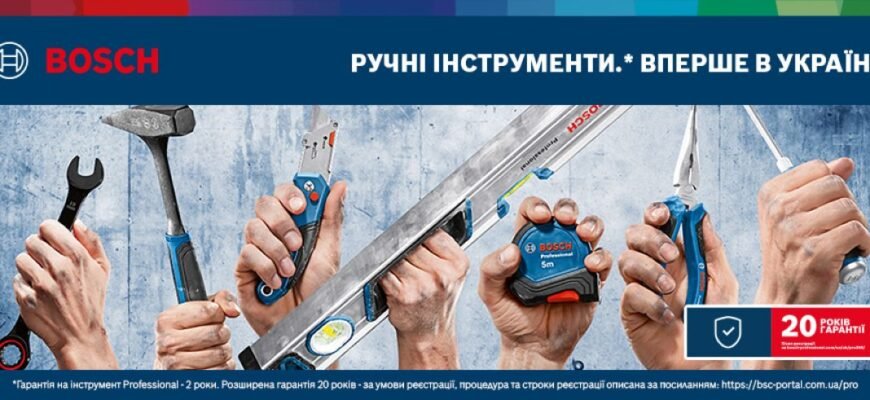 Чи обов’язкова реєстрація електроскутера в Україні: відповідь експертів