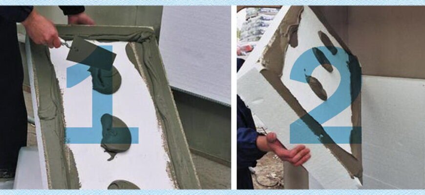 Чи потрібно ґрунтувати пінопласт перед покриттям: поради та рекомендації