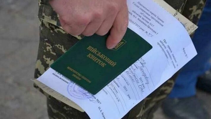 Чи потрібно обмежено придатним проходити ВЛК: ключові аспекти вибору