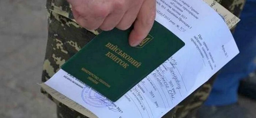 Чи потрібно обмежено придатним проходити ВЛК: ключові аспекти вибору