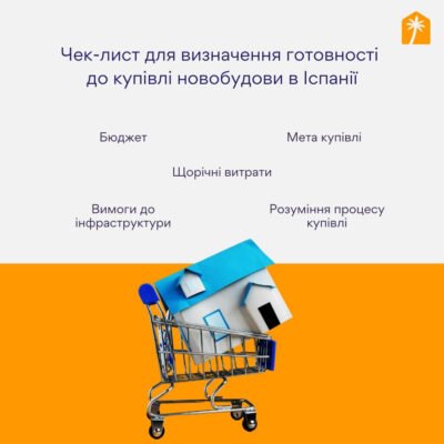 Чи потрібно сплачувати податок за гараж: основні аспекти та вимоги