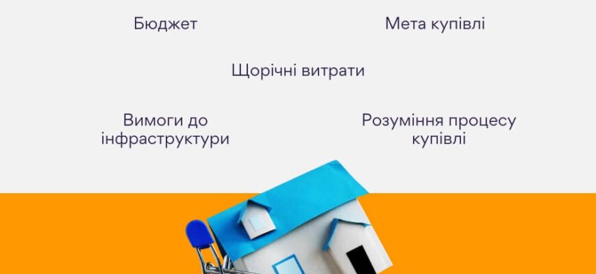 Чи потрібно сплачувати податок за гараж: основні аспекти та вимоги