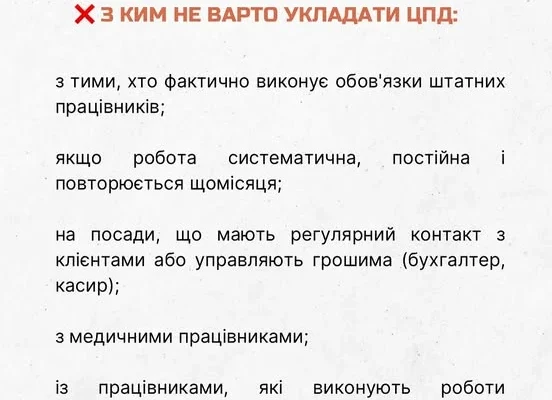 Чи потрібно сплачувати ЄСВ: важливі аспекти та поради для підприємців