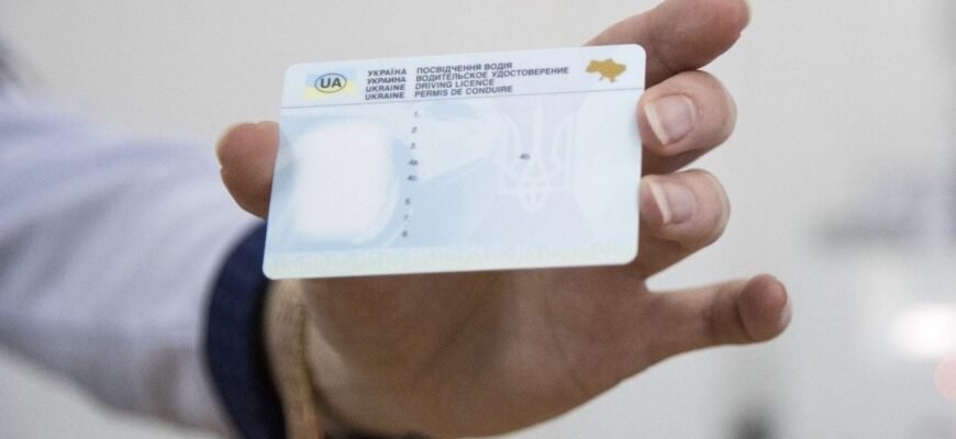 Чи реально отримати водійські права у 14-річному віці в Україні?