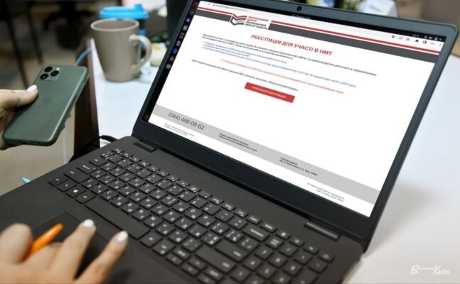 Чи варто складати НМТ для вступу до коледжу: обов’язковість чи вибір?