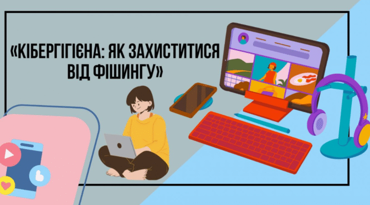 Чи варто змінювати памперс вночі: поради та рекомендації батькам