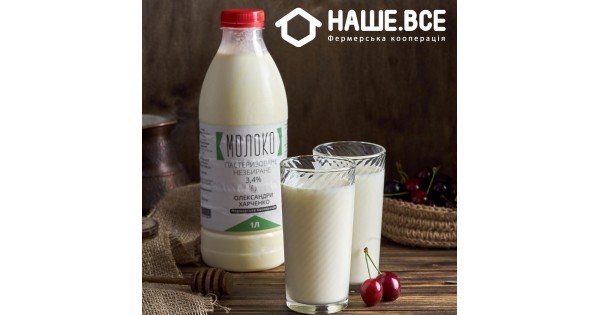 Молоко від українських фермерів купити з доставкою по Києву та ...
