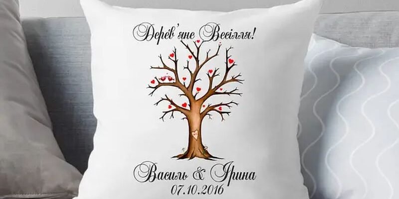 Дерев’яне весілля: скільки років подружжю та традиції святкування