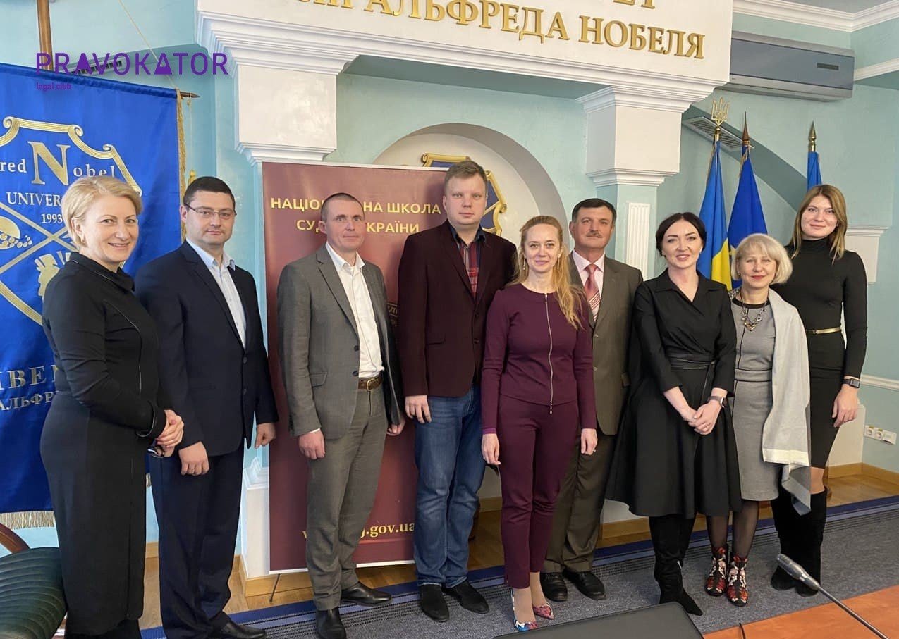 🆕 Днями відбулося засідання наукового гуртка «Правник» кафедри ...