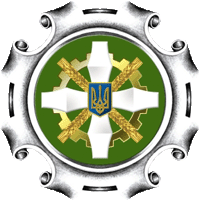 До якого терміну обов’язково оцифрувати трудову книжку в Україні?