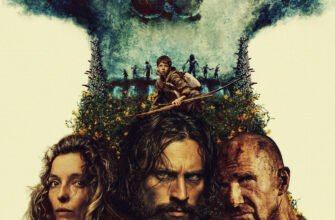 Дивіться 28 років по тому: повний фільм онлайн українською мовою