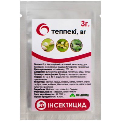 Ефективна інструкція застосування Теппекі проти білокрилки в саду