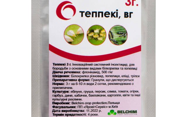 Ефективна інструкція застосування Теппекі проти білокрилки в саду