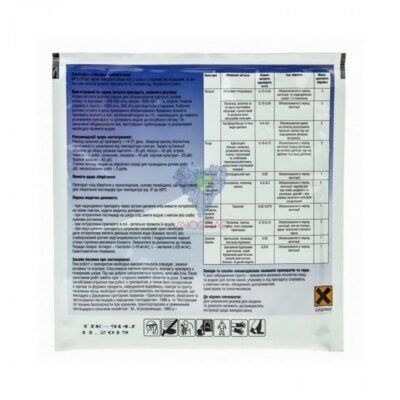 Ефективні способи застосування Моспілану: захист від шкідників рослин