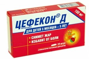 Ефективні свічки від температури для дітей від 2 років: повний огляд