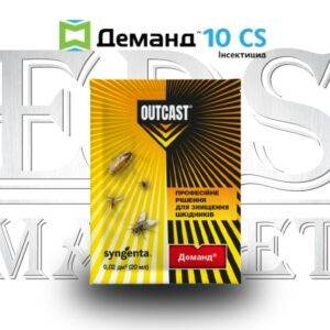 Ефективні засоби для боротьби з клопами: як обрати найкращий варіант