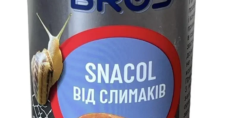 Ефективні засоби захисту від слимаків: огляд та рекомендації Ефективні засоби захисту від слимаків: огляд та рекомендації