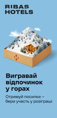 Ефективність та швидкість: Сучасний термін доставки від Нова Пошта
