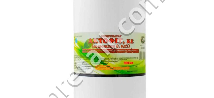 Ефективний засіб Актофіт проти білокрилки: захист ваших рослин Ефективний засіб Актофіт проти білокрилки: захист ваших рослин