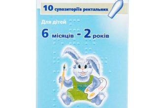 Ефералган свічки для дітей від 3 років: дозування, ефективність, безпека