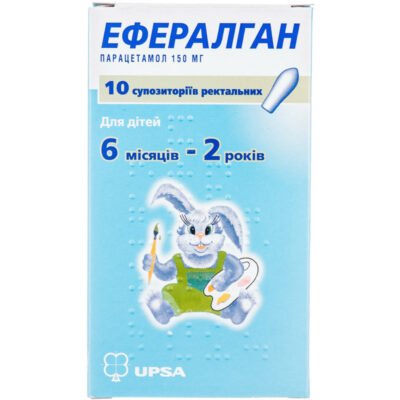 Ефералган свічки для дітей від 3 років: дозування, ефективність, безпека
