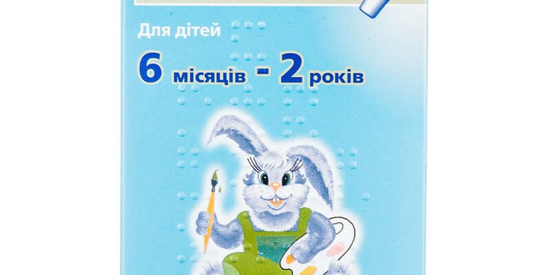 Ефералган свічки для дітей від 3 років: дозування, ефективність, безпека