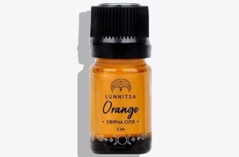 Ефірна олія ладану: цілющі властивості та застосування для здоров’я