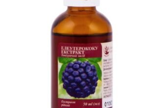 Елеутерокок: відкрийте лікувальні властивості цього унікального рослини