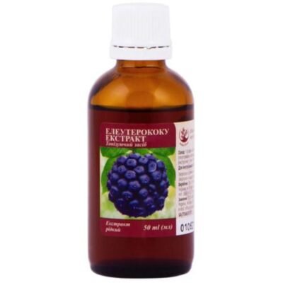 Елеутерокок: відкрийте лікувальні властивості цього унікального рослини