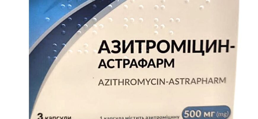 Фізичні властивості йоду: детальний аналіз і ключові характеристики