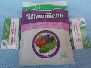 Фундазол: Оптимальний Термін Очікування та Його Вплив на Урожай