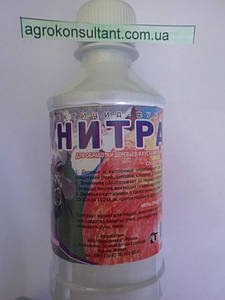 Фунгіцид Фундазол 10 г