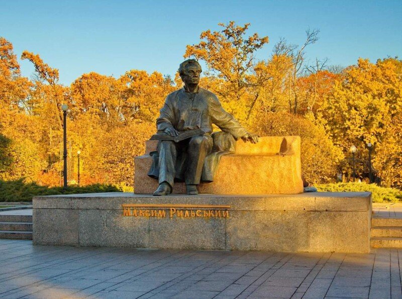 10 фактів про Голосіївський район - kyiv-city.com