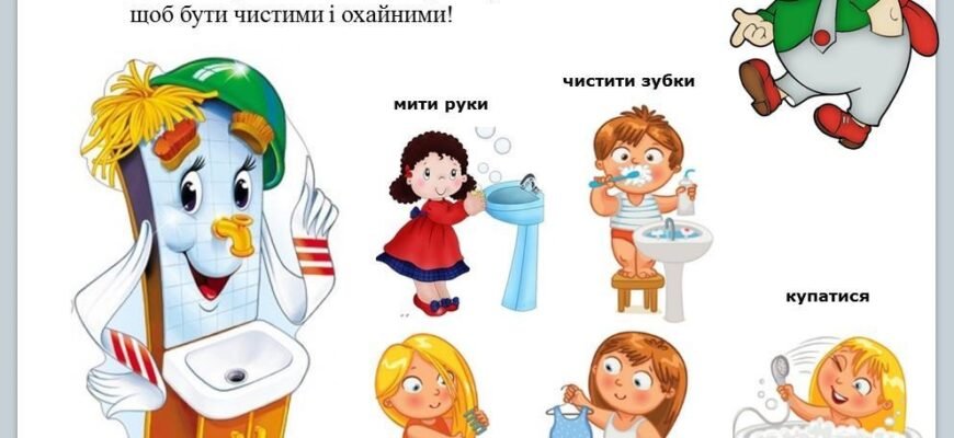 Група раннього віку: оптимальний вік для дітей 1-3 роки