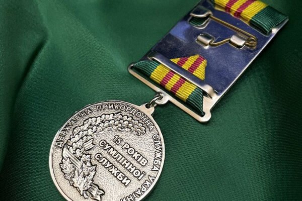 H1: 15 років сумлінної служби: святкуємо відданість та професіоналізм