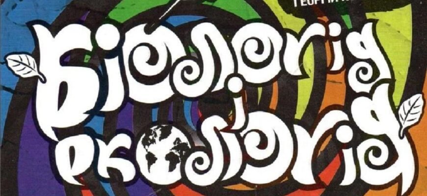 Хто запровадив термін екологічна ніша? Історія та значення поняття