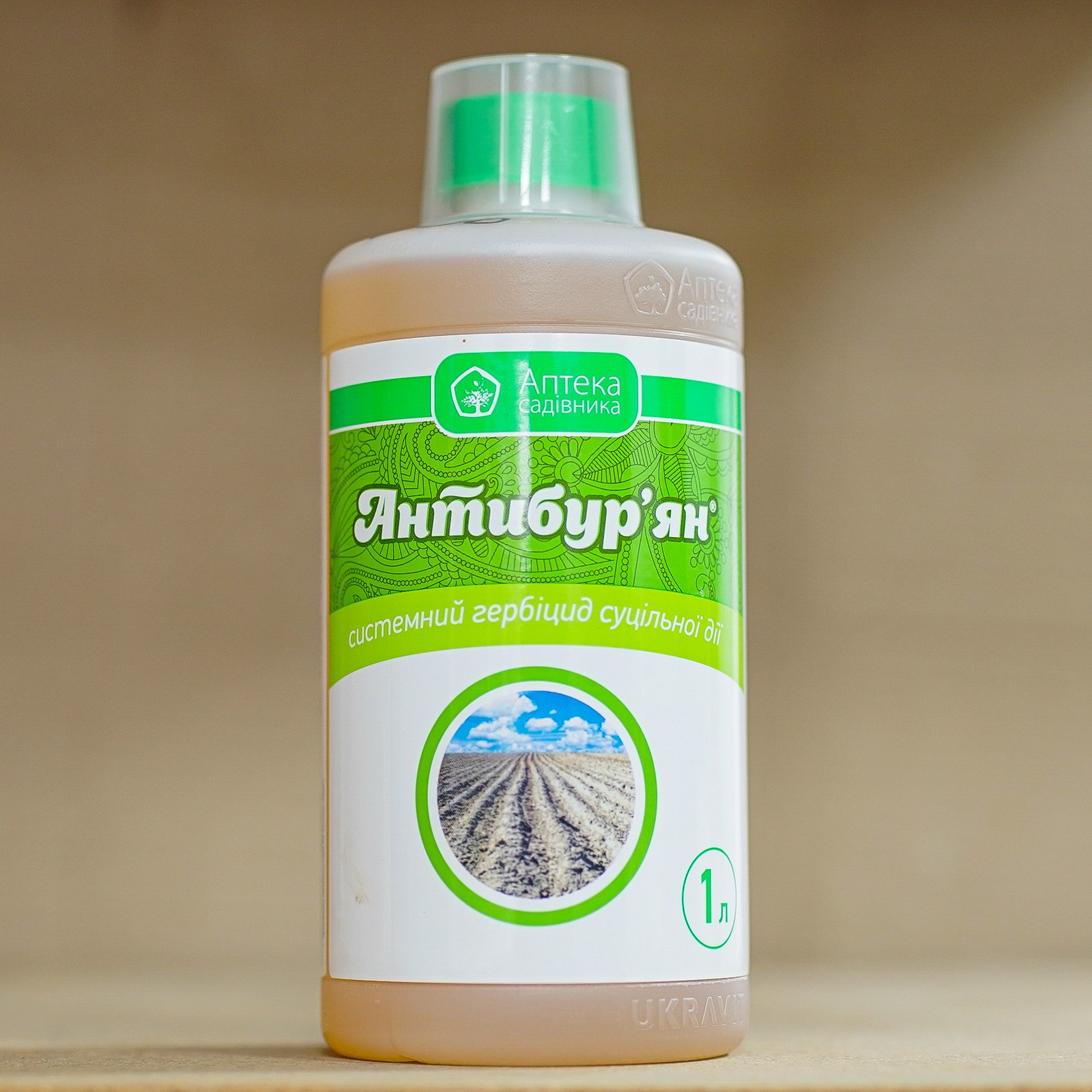 Інсектицид Твікс грунтовий 100 мл Сімейний сад - купити за ...