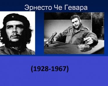 Хто такий Іван Богун? Біографія та портрет полковника Івана Богуна